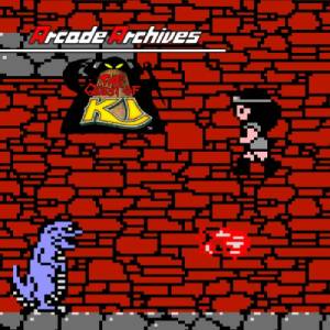 Arcade Archives VS. The Quest of Ki Nintendo Switch