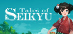 Tales of Seikyu PS4