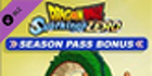 DRAGON BALL Sparking ZERO Season Pass Xbox Series X