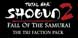 Total War Shogun 2 Fall of the Samurai The Tsu Faction Pack