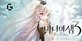 Witch Spring 3 ReFine Nintendo Switch